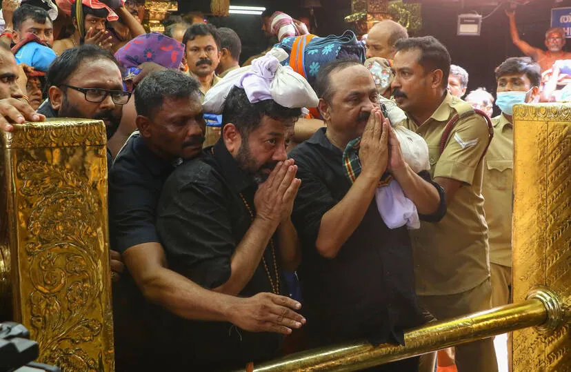 Kerala Kaumudi Photo Gallery