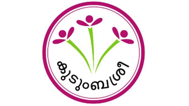 kudumbasree kudumbasree