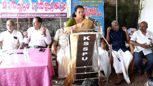 pensioners-union pensioners-union