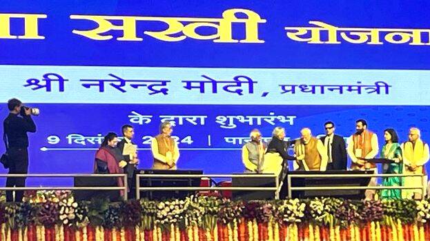 lic-yojana lic-yojana