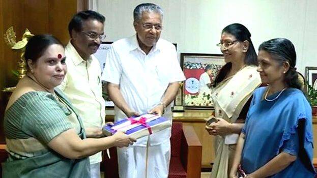 hema-committee hema-committee