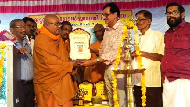 gurupurnima gurupurnima