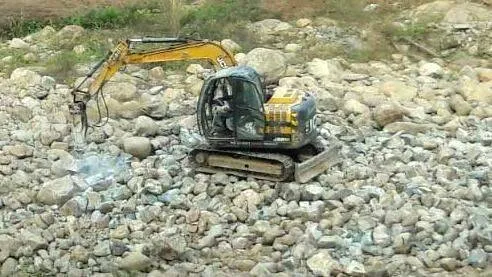 kallu