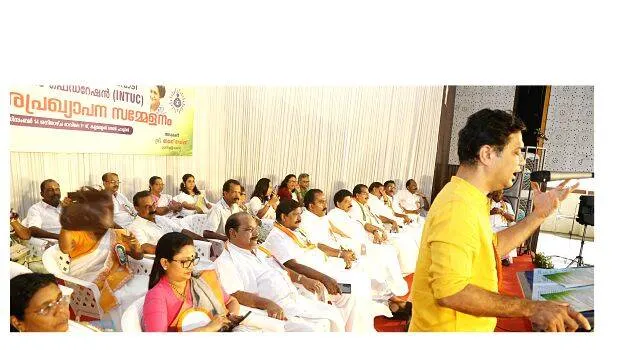 anganavadi