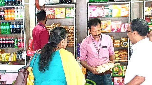 health-department-inspect health-department-inspect