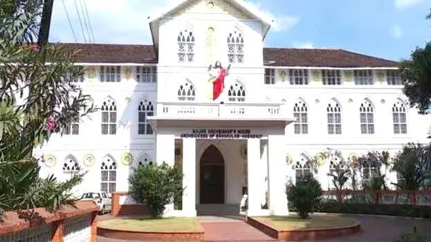 ekeekrutha ekeekrutha