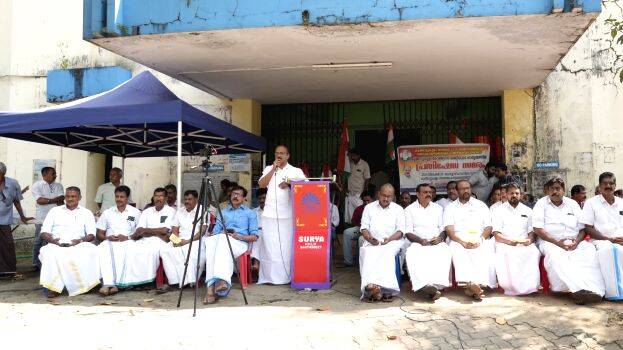 congress-prathikshedham- congress-prathikshedham-