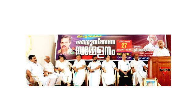 anusmaranam anusmaranam