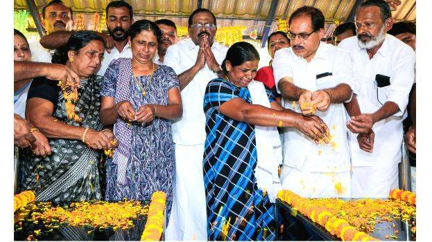 periya-case periya-case