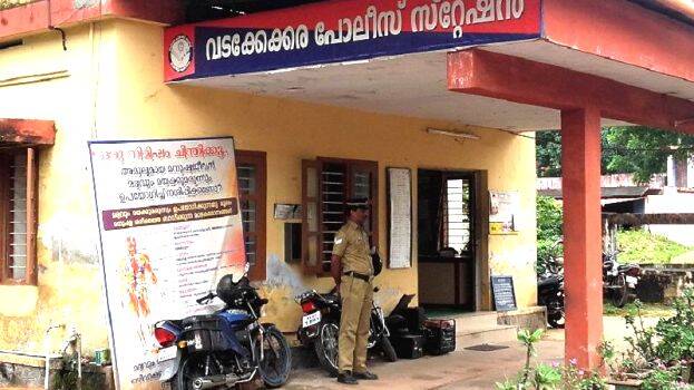 vadakkekara-station-one- vadakkekara-station-one-