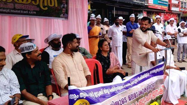 padaythra-2 padaythra-2