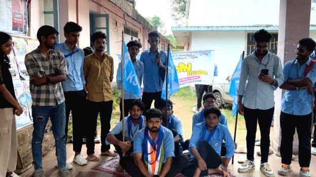 ksu-kattapana ksu-kattapana