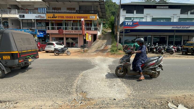 kattappana kattappana