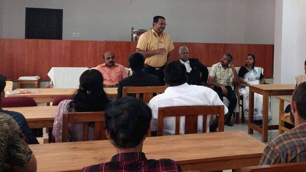 muttom-court muttom-court