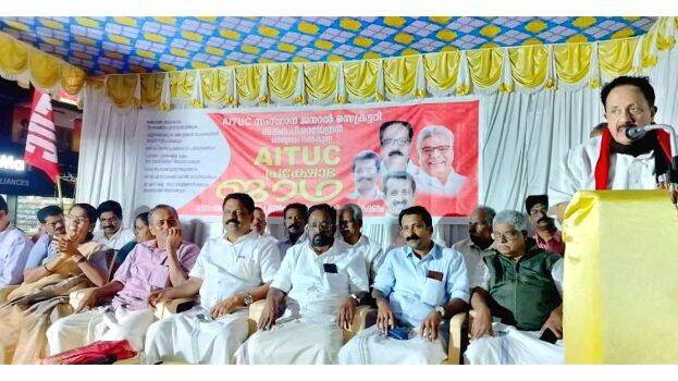 aituc-jadha aituc-jadha