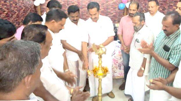 vyapara-bhavan vyapara-bhavan