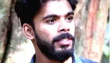 amar-ilahi