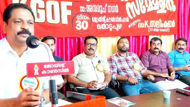 salimkumar salimkumar