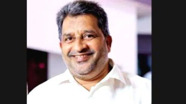 gafoor