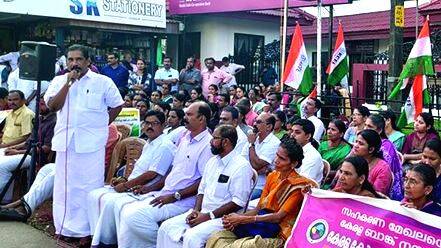 dharna