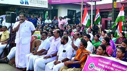dharna