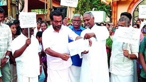 vanam-karad vanam-karad