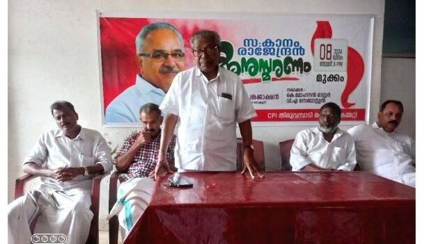 img20241208 img20241208