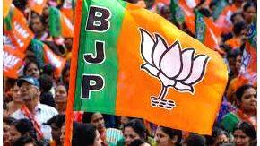 bjp bjp