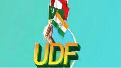 udf udf