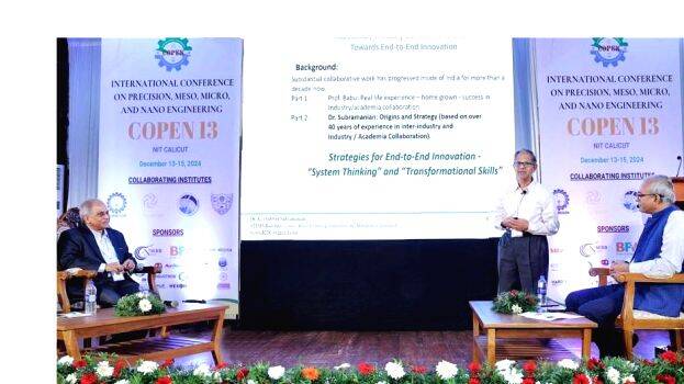 kunnamangalamnwewws kunnamangalamnwewws