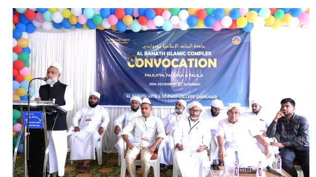 img20241223 img20241223