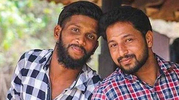 periya-case periya-case