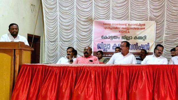 convenssion convenssion