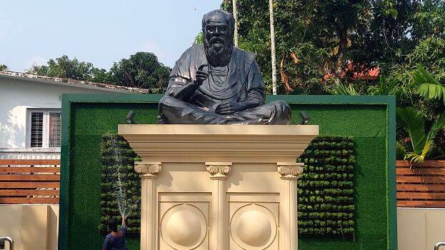 periyorsmarakom periyorsmarakom