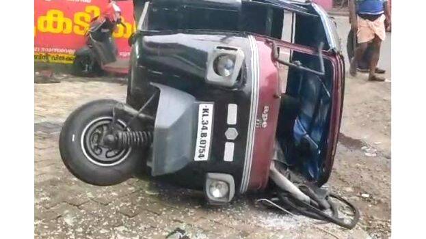 auto