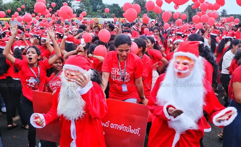 Kerala Kaumudi Photo Gallery