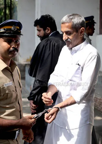 Kerala Kaumudi Photo Gallery