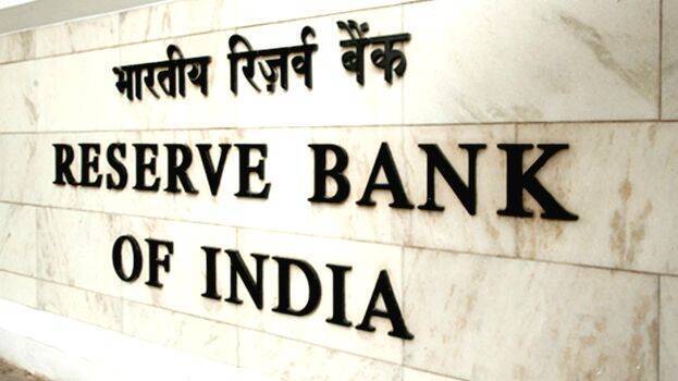 rbi
