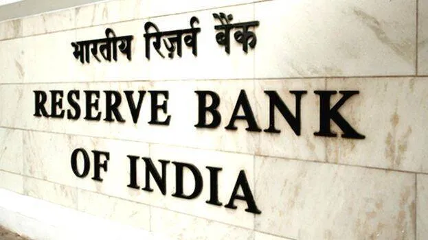 rbi