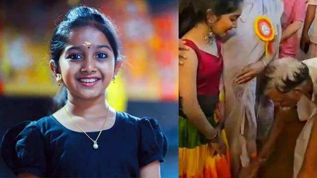 devanandha