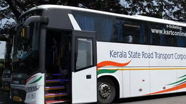 ksrtc ksrtc