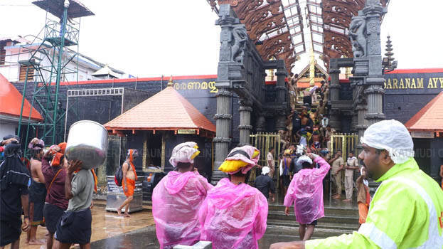 sabarimala sabarimala