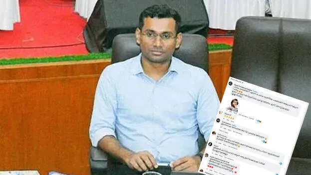 arun