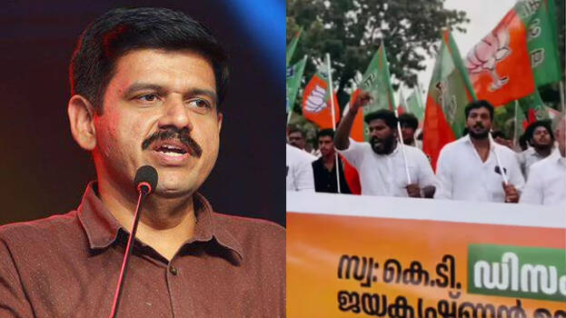 sandeep-g-varrier sandeep-g-varrier