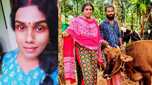 sravanthika sravanthika