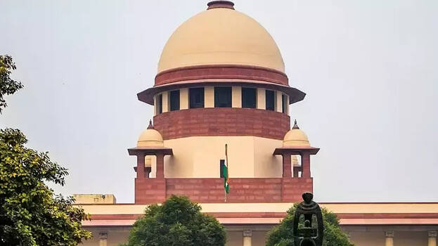 supreme-court supreme-court