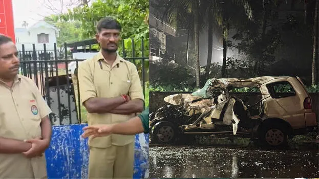 ksrtc-
