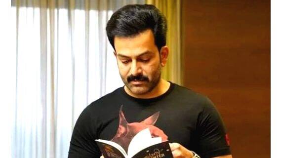 prithviraj prithviraj