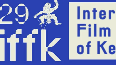 iffk