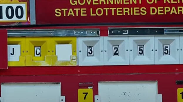 pooja-bumper pooja-bumper